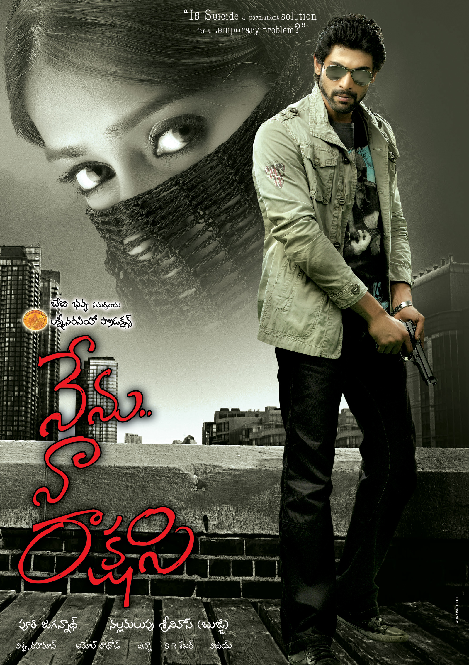 movie coll
